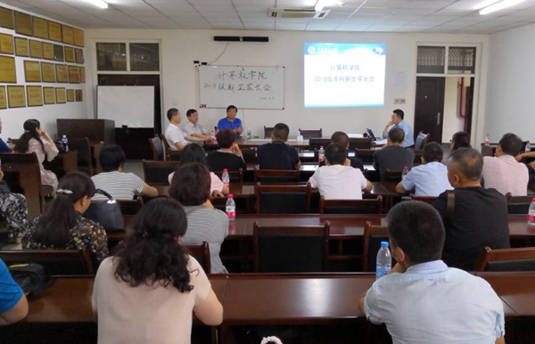 家長會(huì)67A4CA632658DCAFF69C2D50B979A11B - 副本.jpg