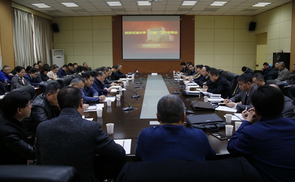 會場_MG_2546 - 副本.JPG