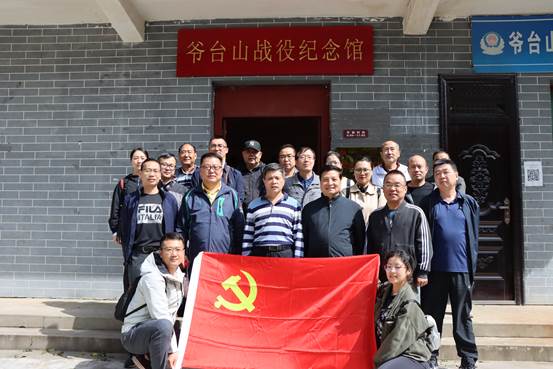 說明: C:\Users\hp\Desktop\20200923黨員活動(dòng)照片\IMG_0400.JPG