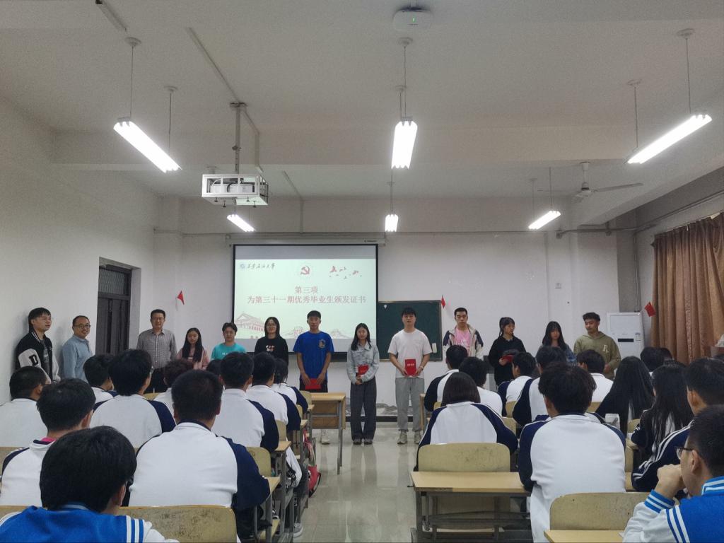 說(shuō)明: 2023-05-11 22:18:07.385000