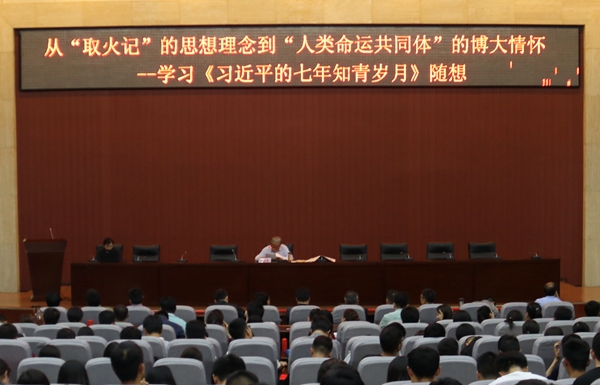 會場222IMG_5591 - 副本.JPG