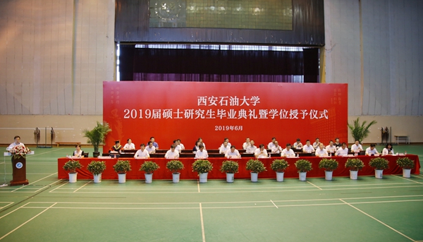 主席臺_MG_0138 - 副本.JPG