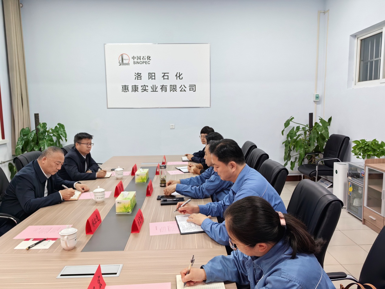 說(shuō)明: C:\Users\s\Documents\Tencent Files\417065031\FileRecv\MobileFile\mmexport1683774660565.jpg