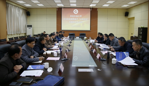 會場_MG_5707 - 副本.JPG