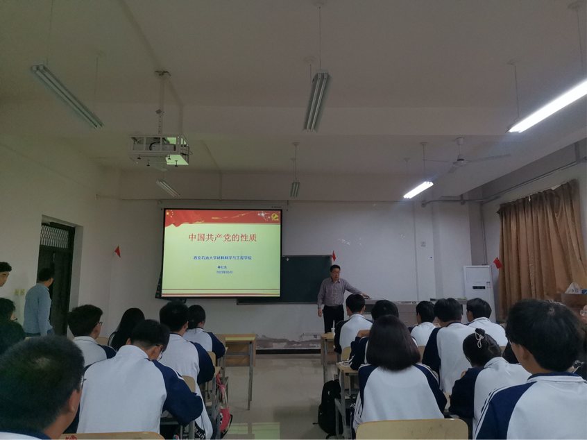 說(shuō)明: 2023-05-11 22:18:50.079000