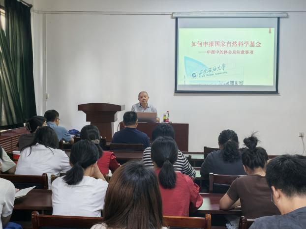 說明: IMG_20240923_160552