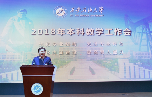 李校長 - 副本.jpg