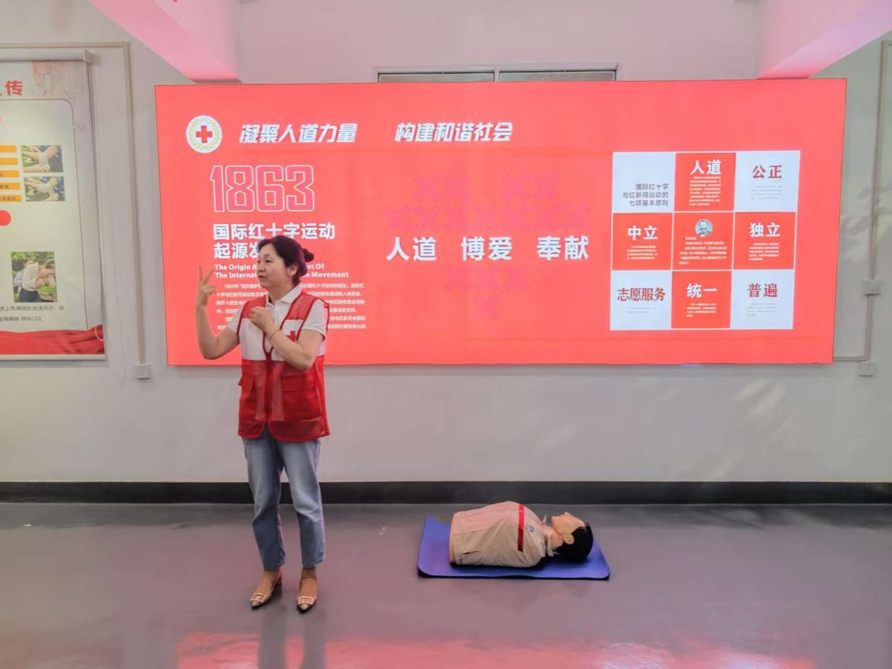 微信圖片_20250620164534