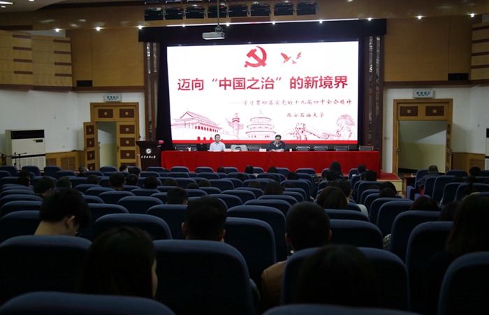 會場_MG_3070 - 副本.JPG